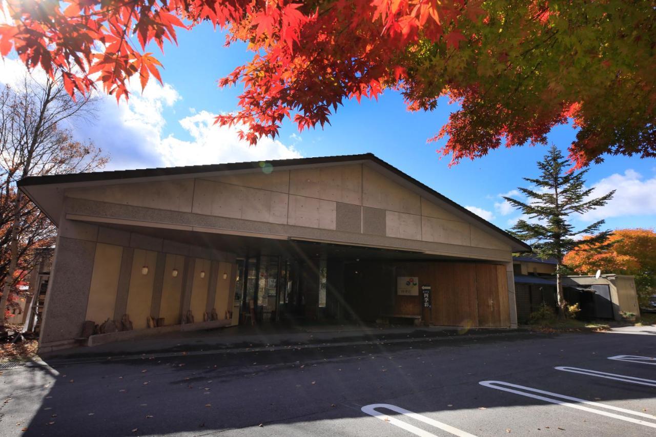 Hotel Shikisai Nikko Zewnętrze zdjęcie