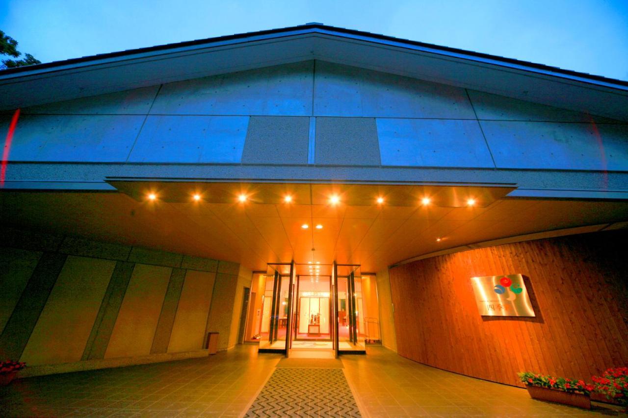 Hotel Shikisai Nikko Zewnętrze zdjęcie