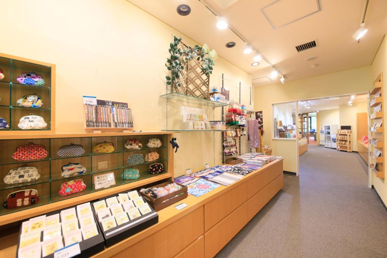 Hotel Shikisai Nikko Zewnętrze zdjęcie